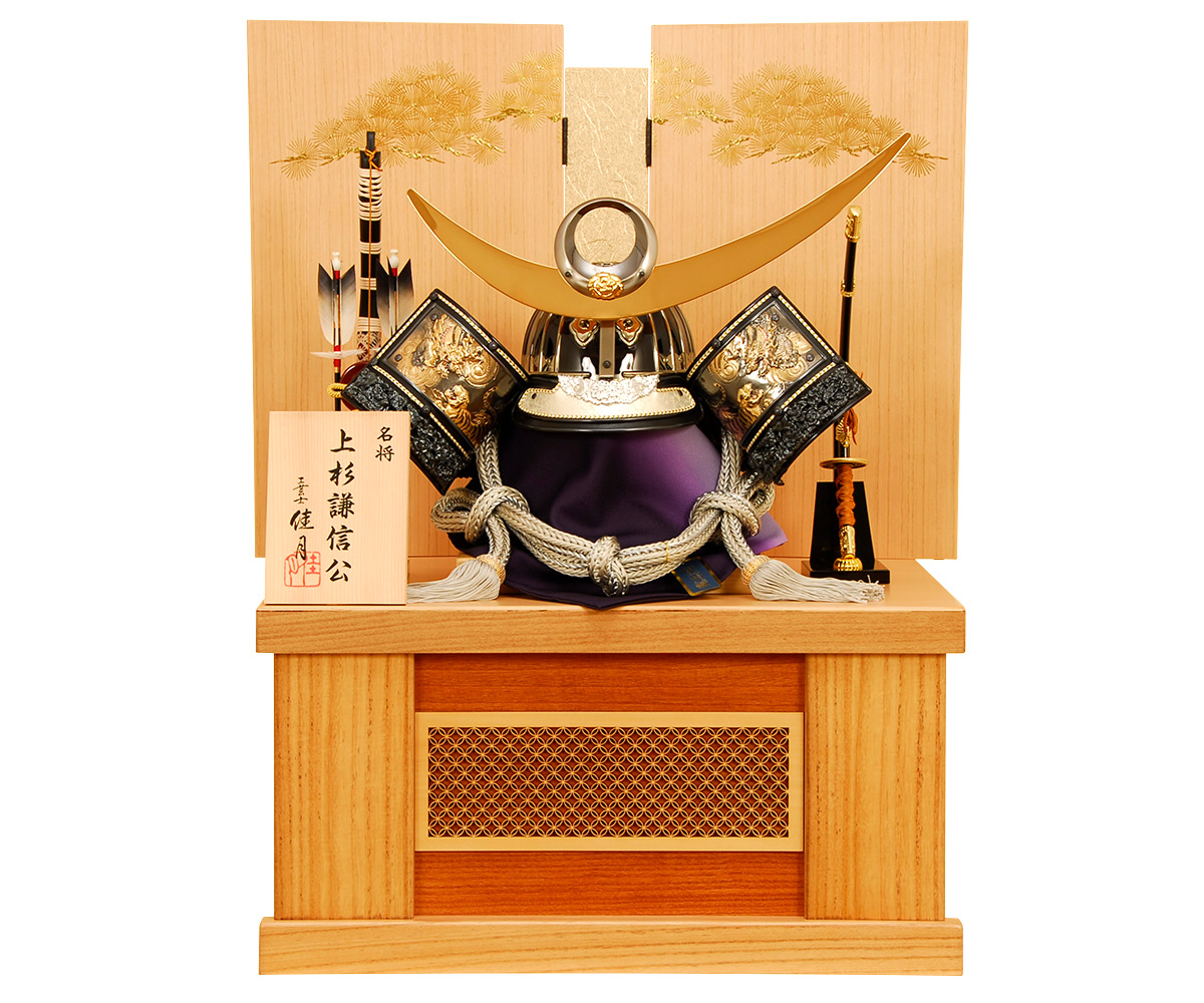 五月人形 K-12 上杉謙信 着用兜 収納飾り｜雛人形、五月人形、羽子板