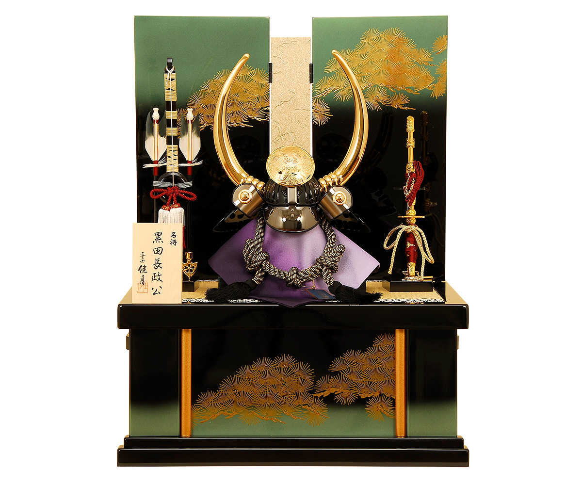 五月人形 K-35 黒田長政 兜収納飾り｜雛人形、五月人形、羽子板