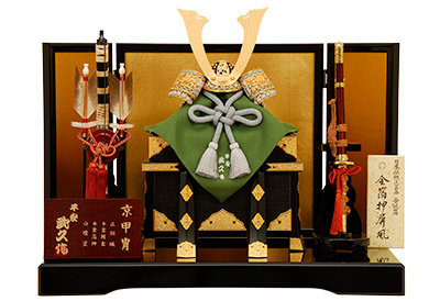 五月人形の種類 平安武久作 京甲冑｜雛人形、五月人形、羽子板、破魔矢