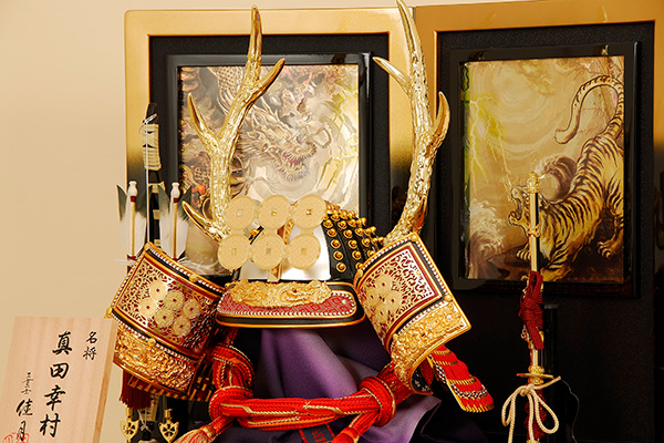 五月人形 K-9 真田幸村 25号 着用兜 収納飾り ｜雛人形、五月人形