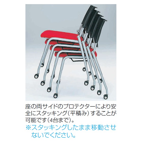 8140ZZ-FSN5【送料無料】 | オカムラ プロスタック通販 - Kagg.jp