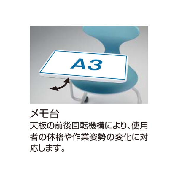 CAC-200E1S36-W【送料無料】 | コクヨ CampusUP通販 - Kagg.jp