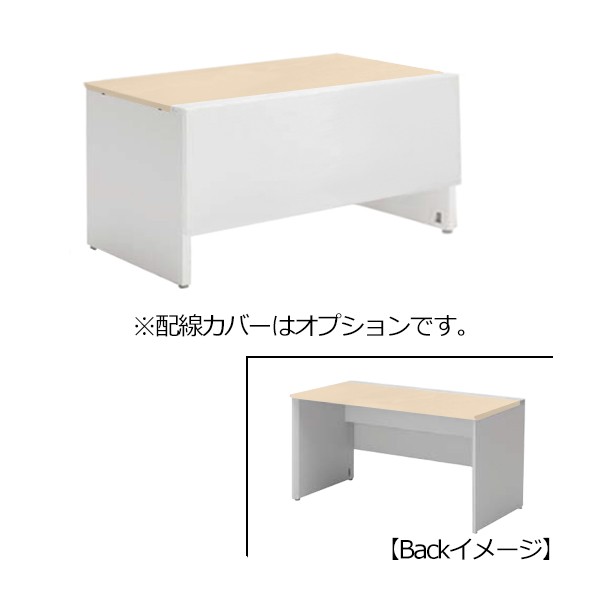 片面基本PF1607 5-159-1323【送料無料】 | ウチダ Arcena通販 - Kagg.jp