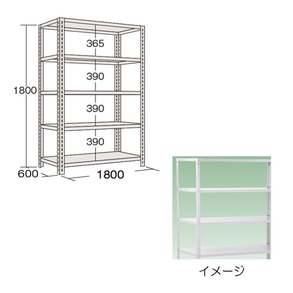 KFF1745【送料無料】 | サカエ 軽量開放型棚ボルトレス通販 - Kagg.jp