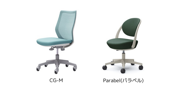 オカムラのオフィスチェア ルーチェ(Luce)を徹底解説 - Kagg.jp