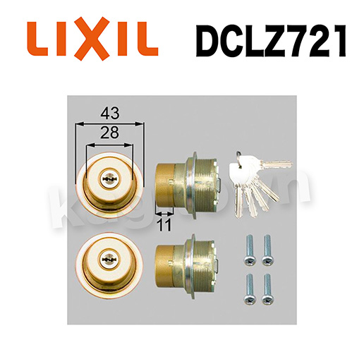 ボーイズ PA01,NASI,TE01 - 鍵TOWN