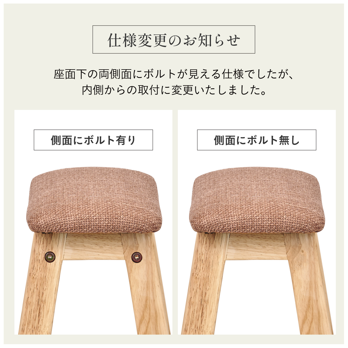 スツール Jill(ジル) Highタイプ 6色対応の通販情報 - 家具通販の