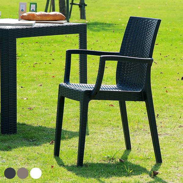 イタリア製 areta アレッタ ガーデンチェア 3脚 折りたたみ ローチェア