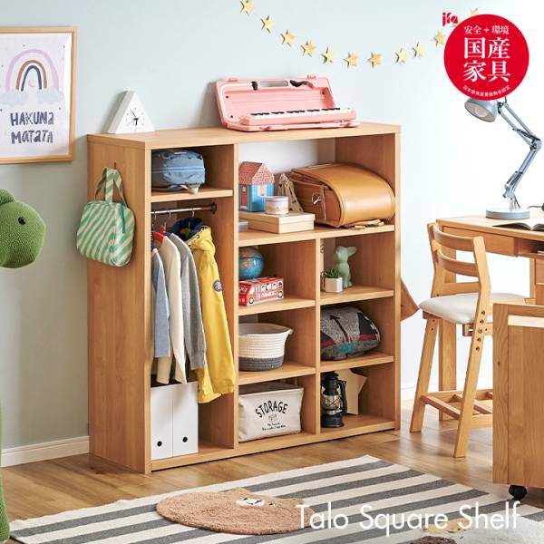 国産 スクエアシェルフ 幅108cm Talo(タロ) 2色対応 完成品の通販情報