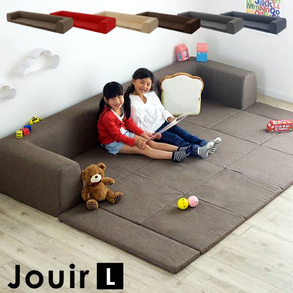 コーナーソファ（ソファ） - 家具通販のわくわくランド 本店