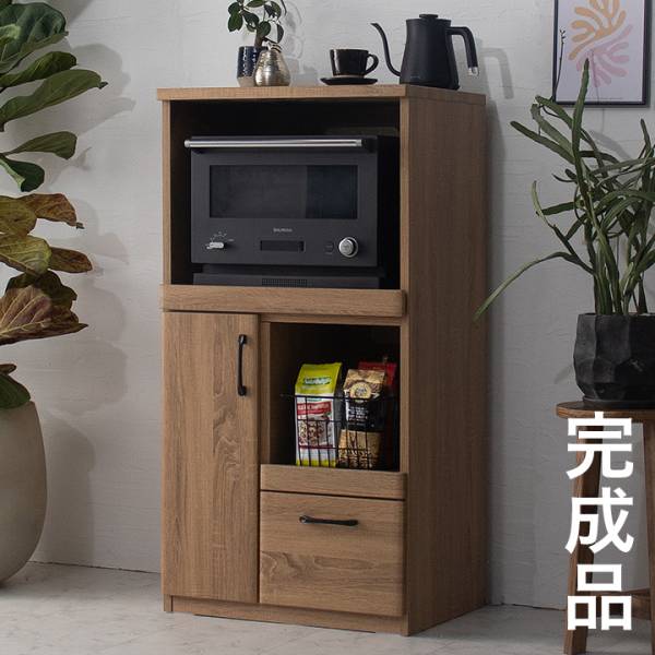 収納家具通販 - 家具通販のわくわくランド 本店