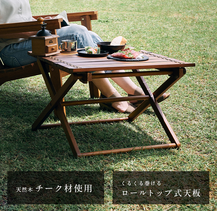 値引中】JPアンティークフォールディングテーブル 値引中】JP