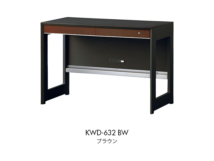 コイズミ 学習机 WISE(ワイズ) パーソナルデスク 幅105cm KWD-232MW