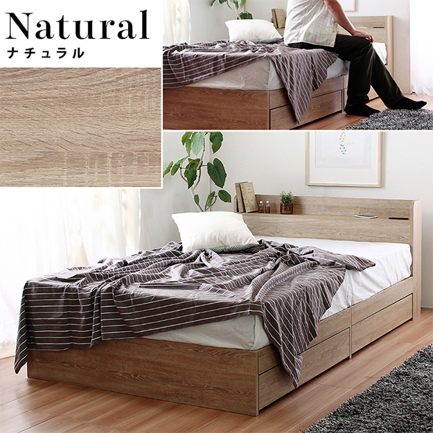寝具 引出し収納付きベッド Sucre シュクレ グレーマットレスセット S