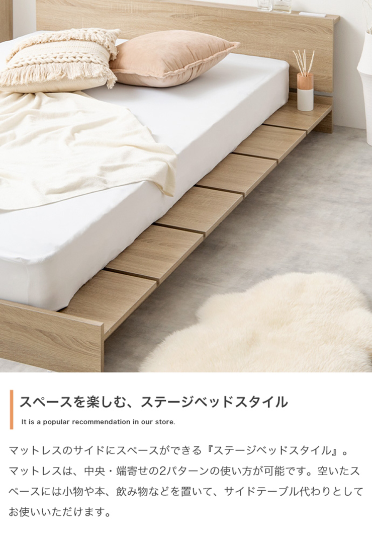 寝具 Yuseong 幅120cm幅広すのこローベッド ヘッドボードタイプ