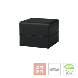 オカムラ 高級応接セット S-99シリーズ【オフィス家具R 公式通販】