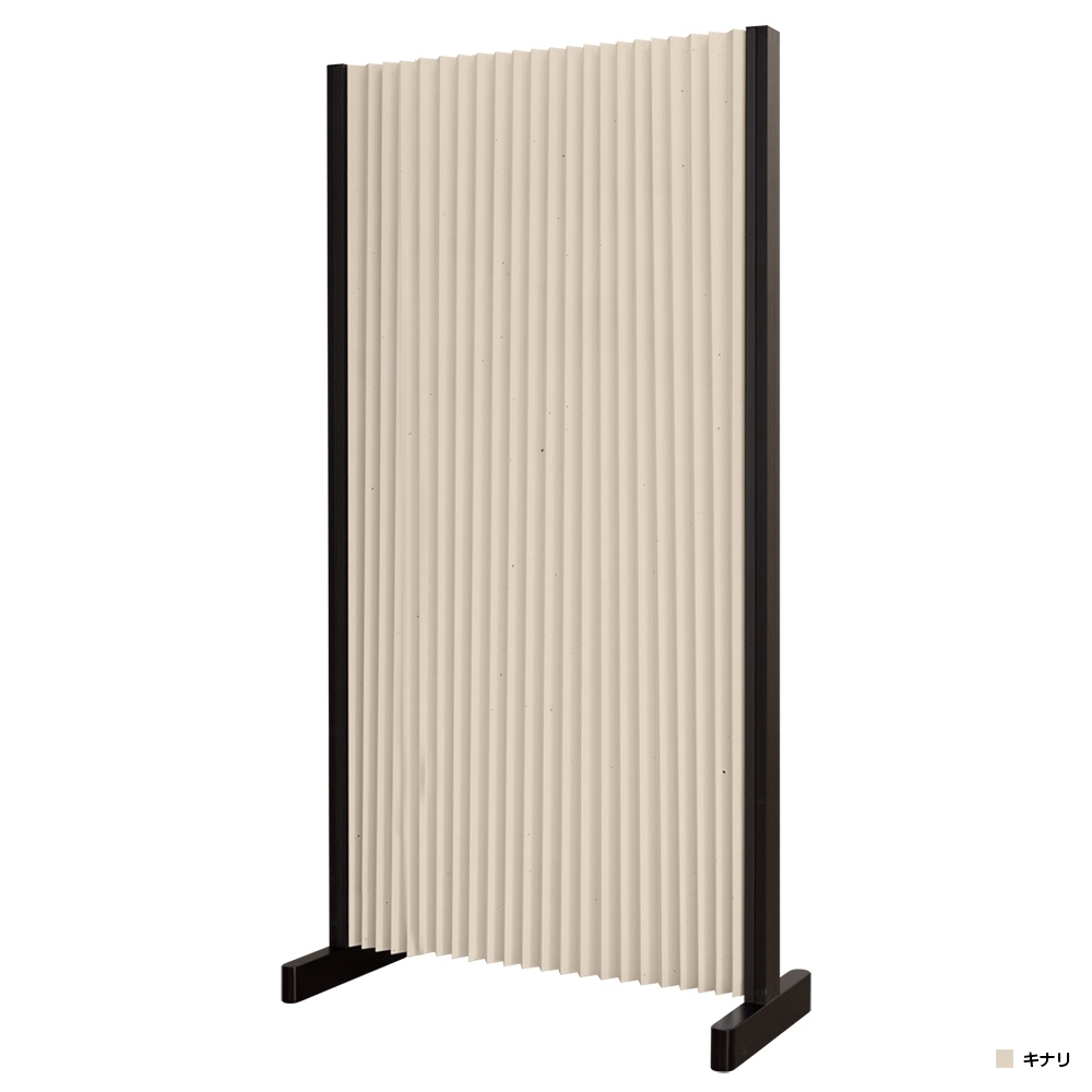 和紙調アコーディオンパーテーション ロングタイプ 幅1350 奥行300 高