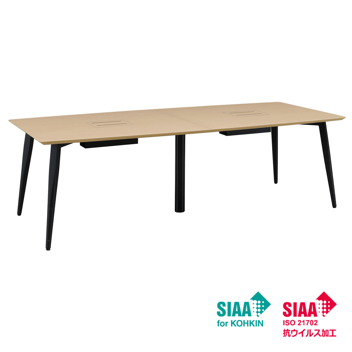 国産高級会議テーブル MKCシリーズ 幅2400 奥行1100 高さ716 MKC-2411