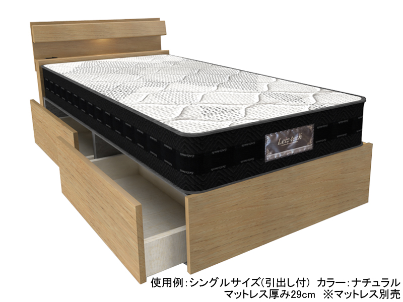 コネクトCT BX ダブルベッドフレーム（引出し付タイプ）｜アンネル