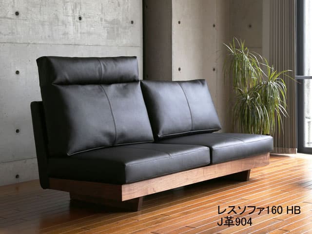 ユーカス リアム レスソファ160 | 家具インテリア通販 KAGUHA（カグハ