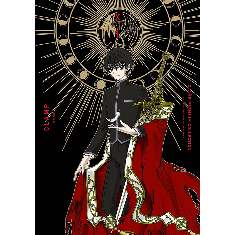 CLAMP PREMIUM COLLECTION X 全19冊セット / CLAMP 単行本コミックス