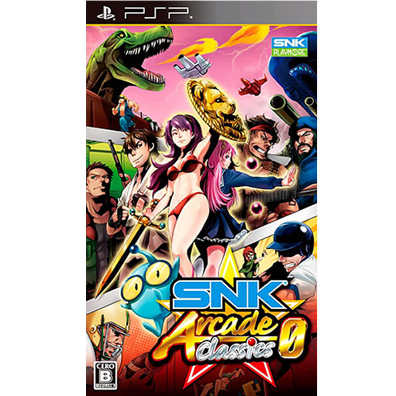 SNK アーケードクラシックス ゼロ 箱・説明書あり買取｜PSPを売るなら