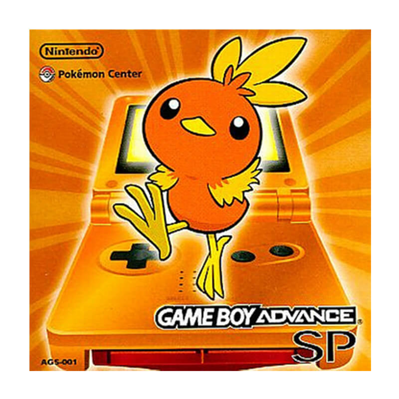 ゲームボーイアドバンスSP ポケモンセンター限定モデル（ピカチュウ