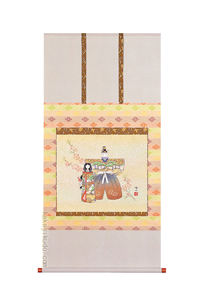 掛軸 立雛 （篠原隆一）送料無料 【肉筆】【掛軸】【一間床】【丈の