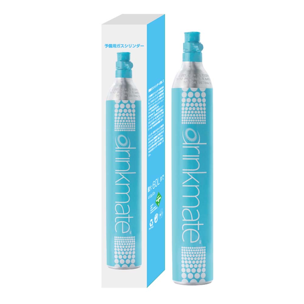 予備用〕ドリンクメイト 60Lガスシリンダー※店舗からのお届け限定
