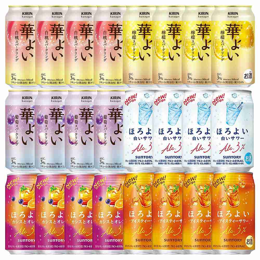 セット〕サントリーほろよい＆キリン華よい 6種類 350ml缶×24本