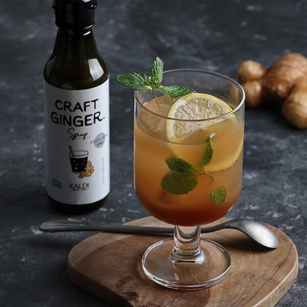 クラフトジンジャー 195ml - カルディコーヒーファーム オンラインストア