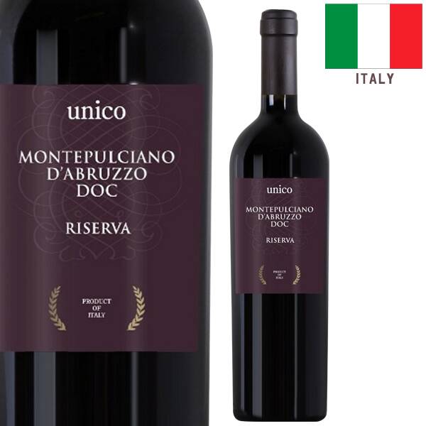 お酒】ボッター ウニコ モンテプルチアーノ・ダブルッツォ・リゼルヴァ