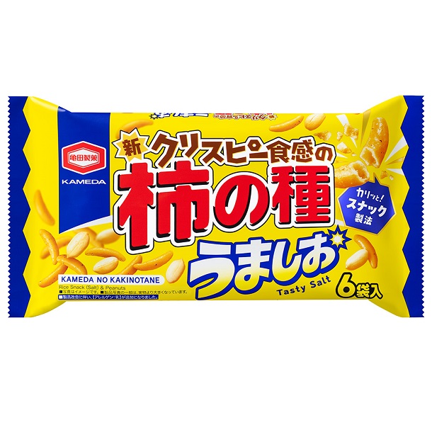 150g 亀田の柿の種 うましお | 亀田製菓株式会社