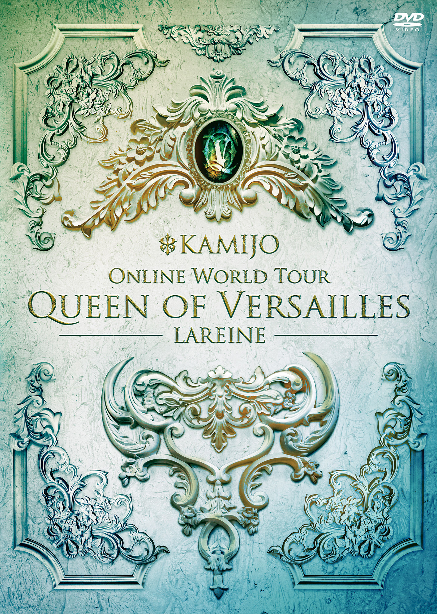 Queen of Versailles -LAREINE- [通常盤DVD] | CD & DVD | MASTERPIECE