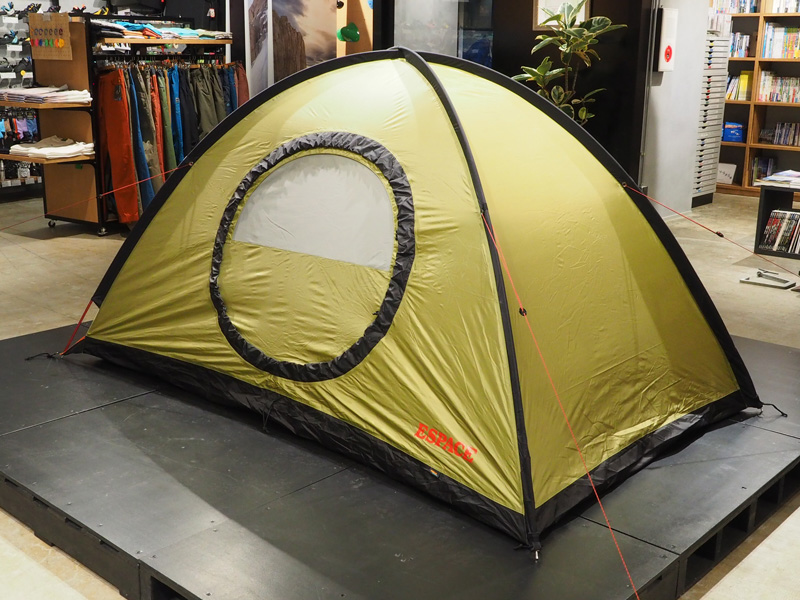 エスパース Quest クエスト 2