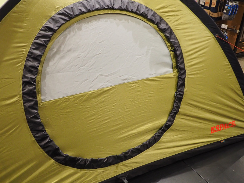 エスパース Quest クエスト 1