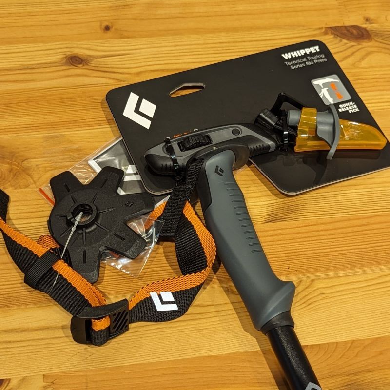 BlackDiamond ブラックダイヤモンド ウィペットポール