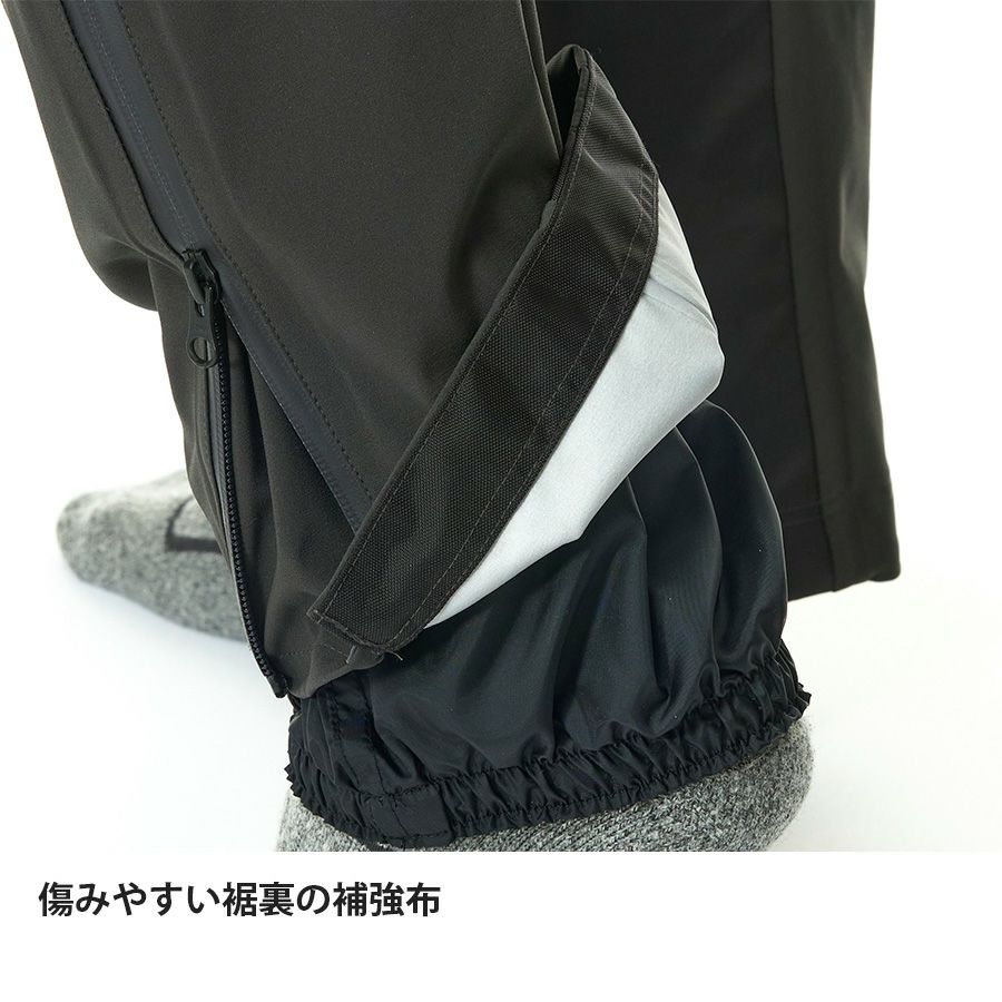 finetrack ファイントラック エバーブレススノーラインパンツ