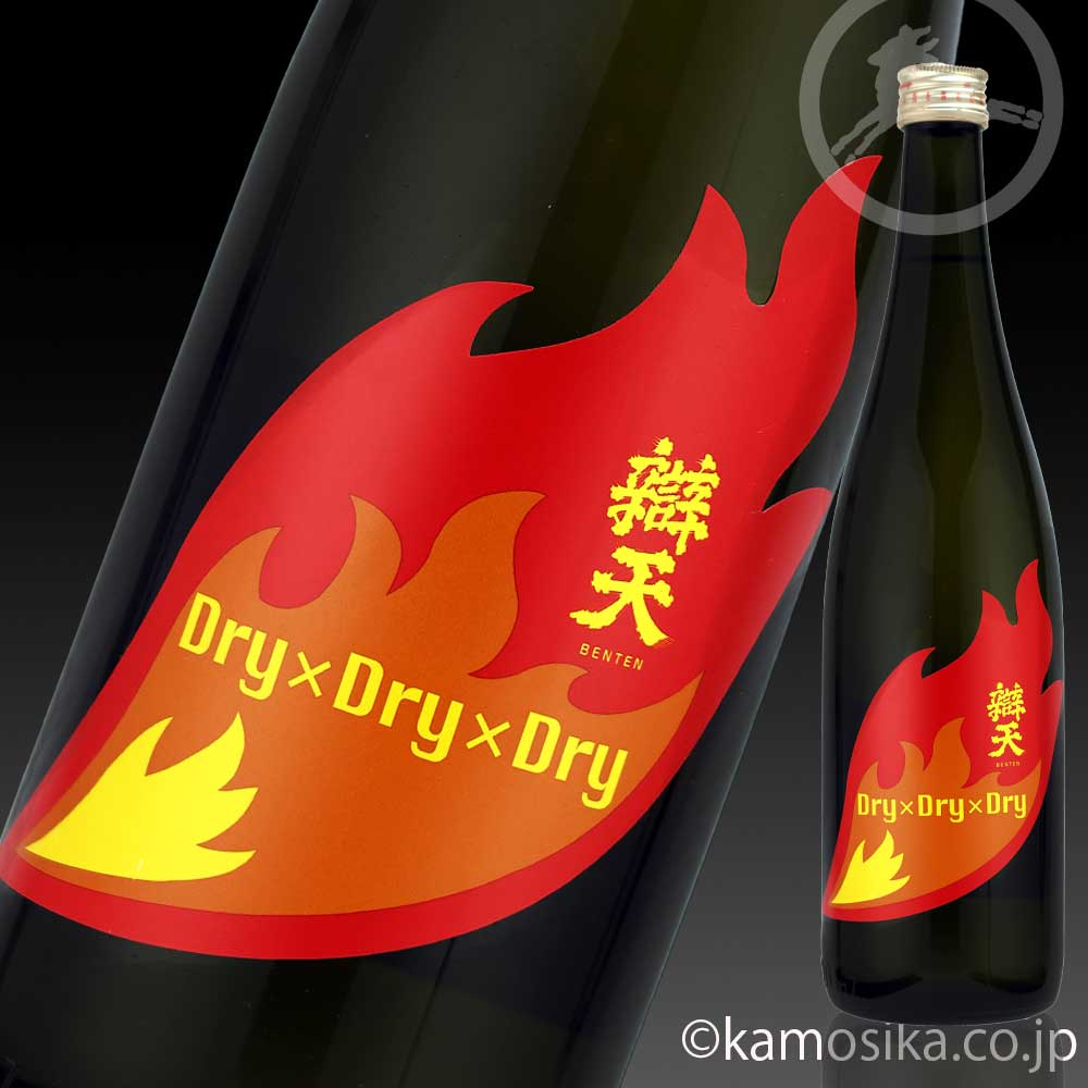 辯天 後藤酒造店 辨天（べんてん）｜山形のこだわり日本酒とワインの