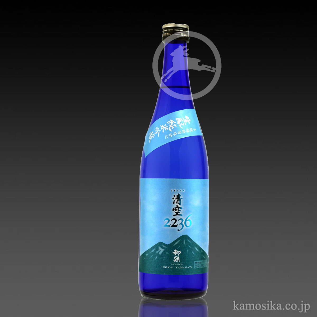 初孫 清空（せいら）2236 生酛純米吟醸原酒 720ml （限定品） 米沢