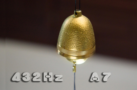 432hz-A7風鈴 | ≪kanadou≫金森銅器加工所