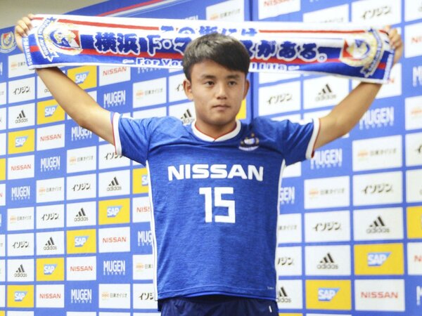 17歳久保、覚悟の横浜M加入 「新たなチャレンジを」 | 横浜F
