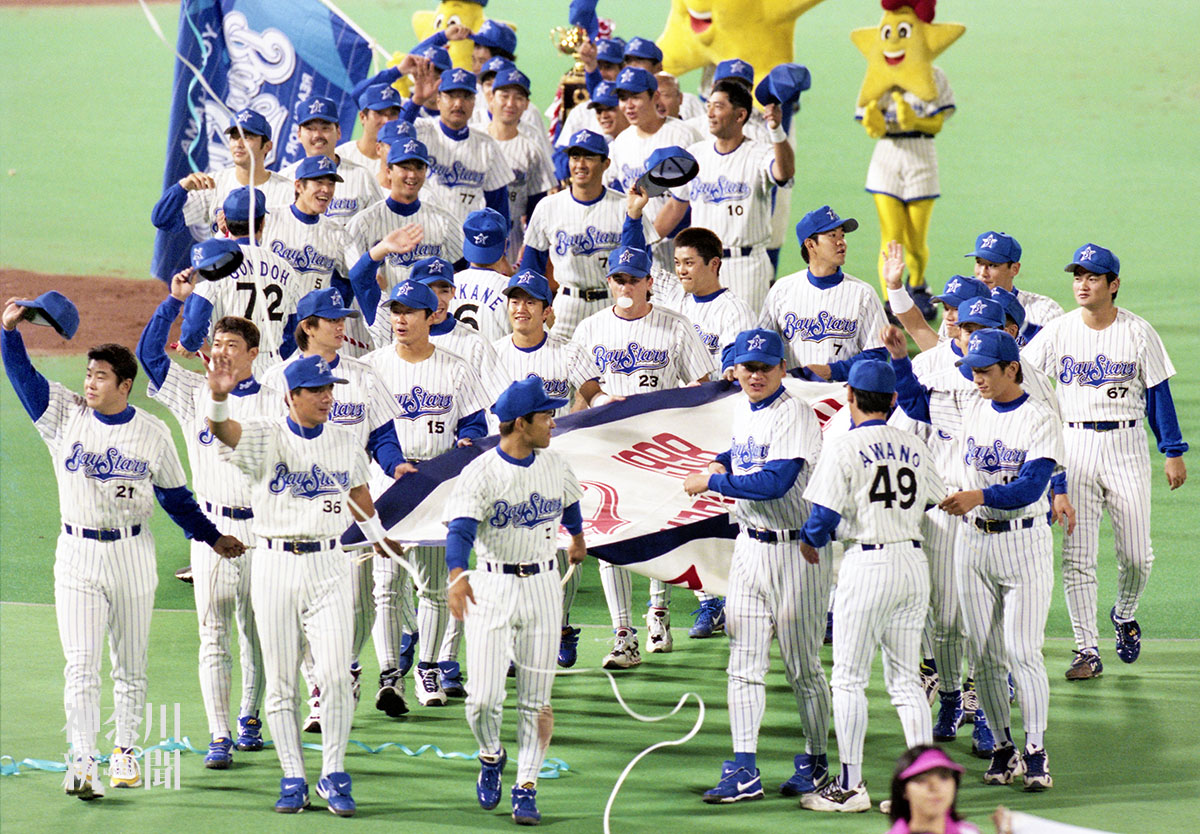 1998年・横浜優勝（1）“指定席”の眠りから覚めた ベイスターズ