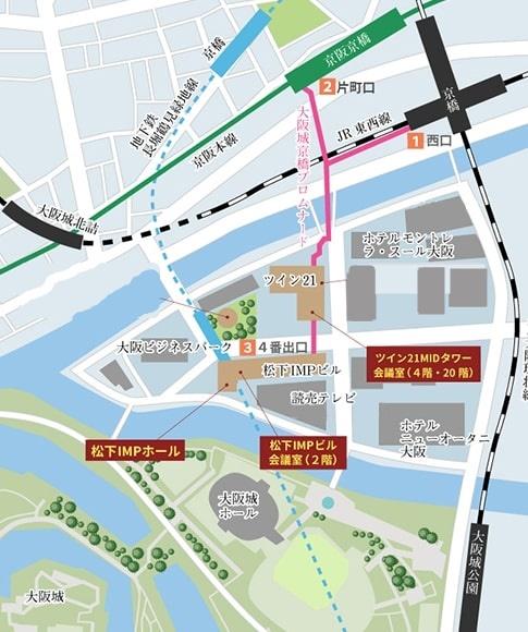 アクセス 松下IMPホール | 大阪の貸会議室なら関電ファシリティーズ