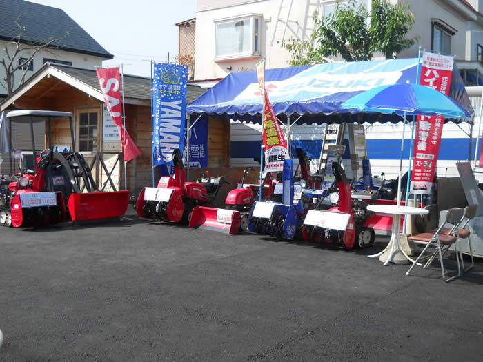 除雪機 - ラッセル | モーターショップ カネエダ