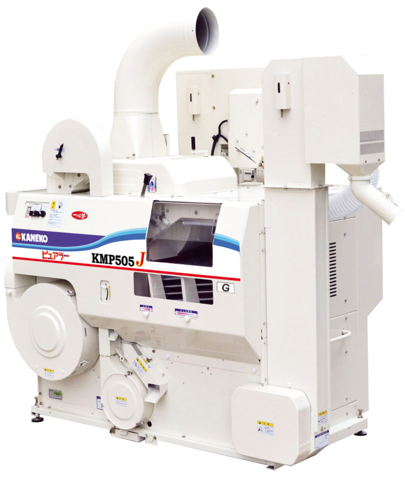 籾摺機 | 金子農機株式会社