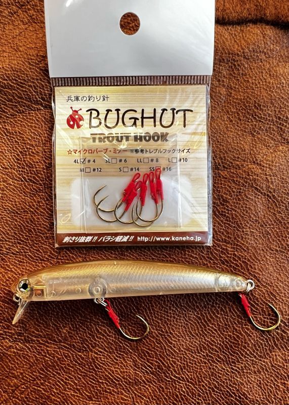 BUG HUT トラウトフック☆マイクロバーブミノー☆1Pac 5本入り