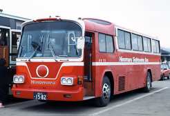 観光バスのページ 日の丸自動車興業編