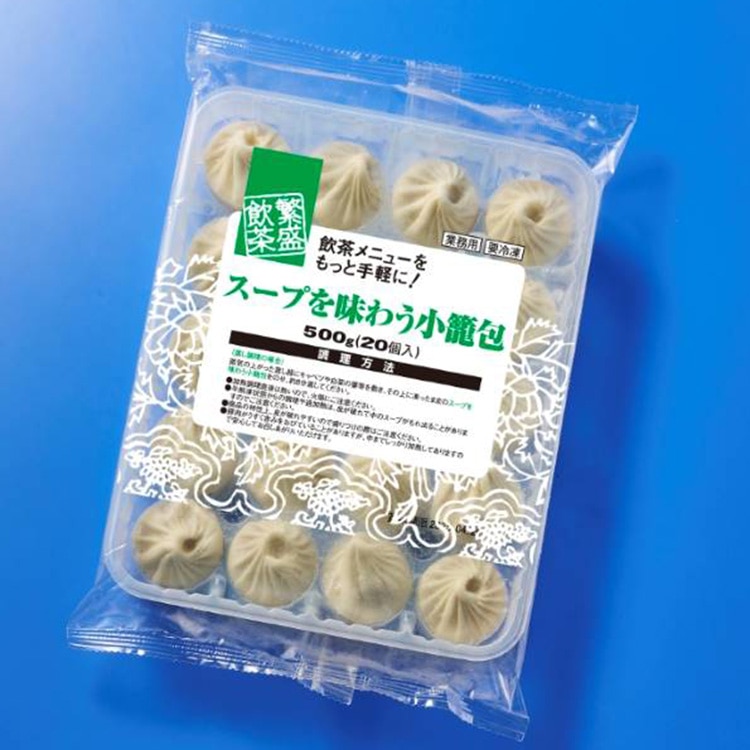 繁盛飲茶 スープを味わう小籠包 約25G 20食入: 冷凍調理品 KANTO EXPRESS