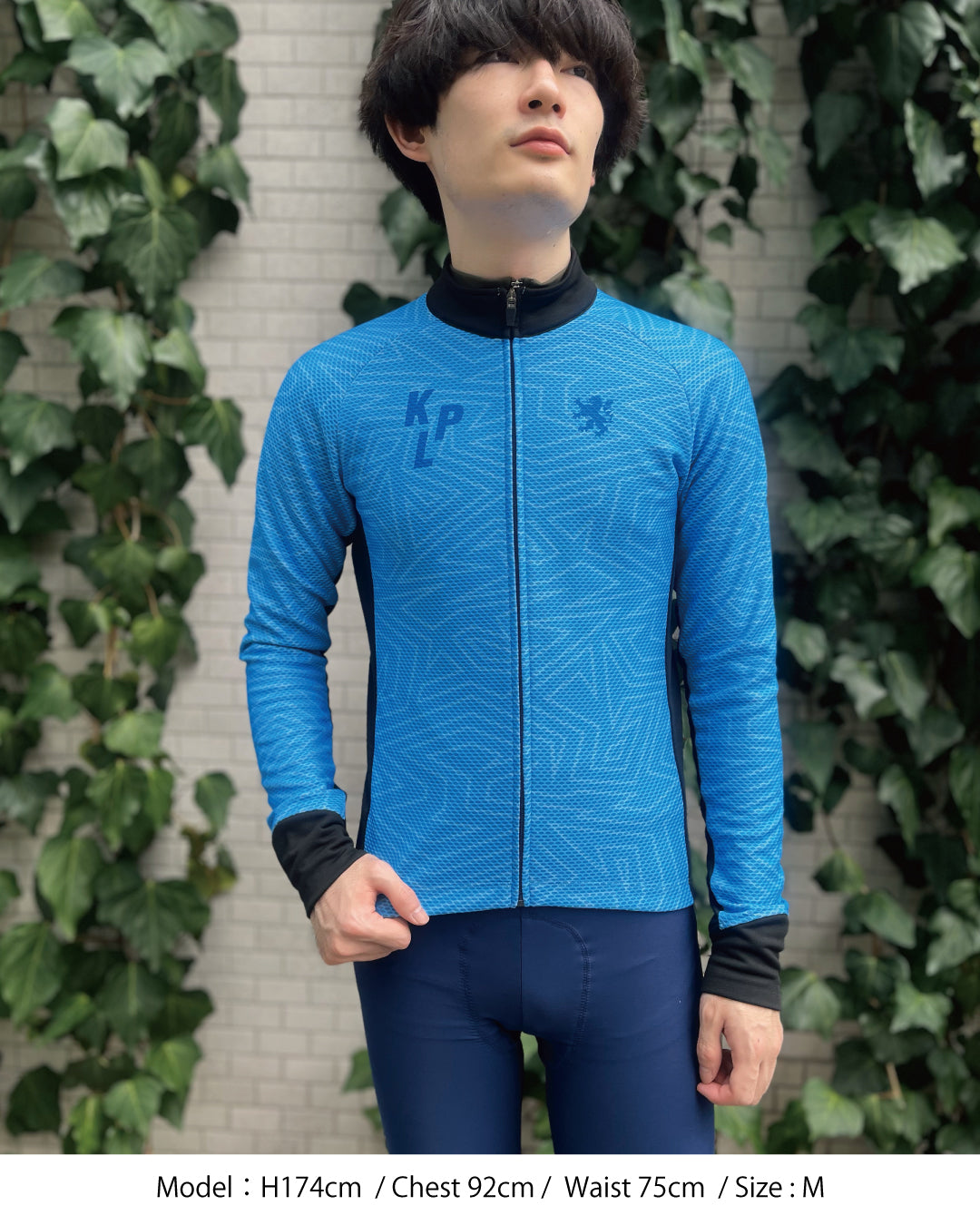 レーシングサーモジャケット ジャグ – カペルミュール公式ショップ